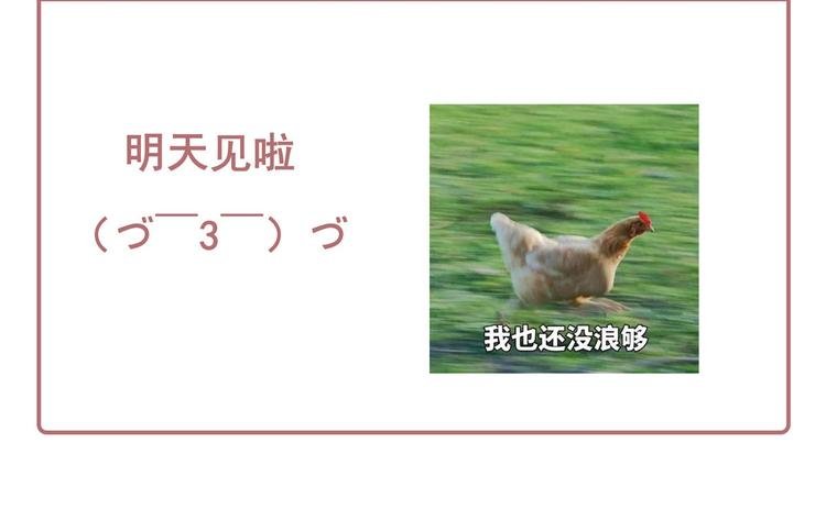 收费公告！