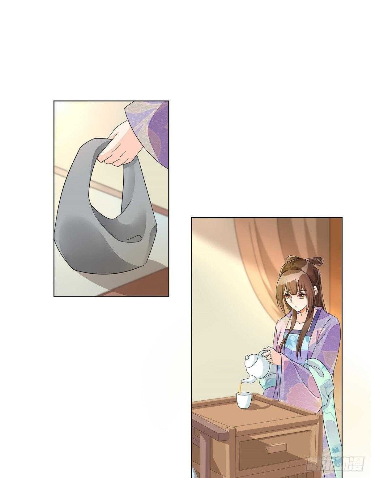 第二十五话