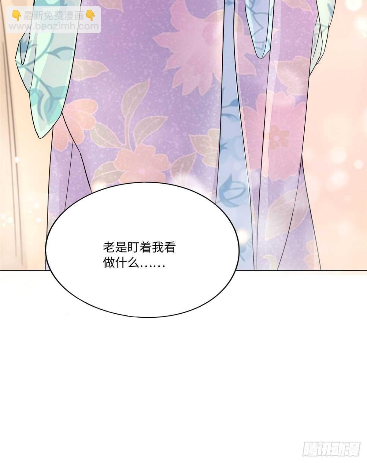第二十五话