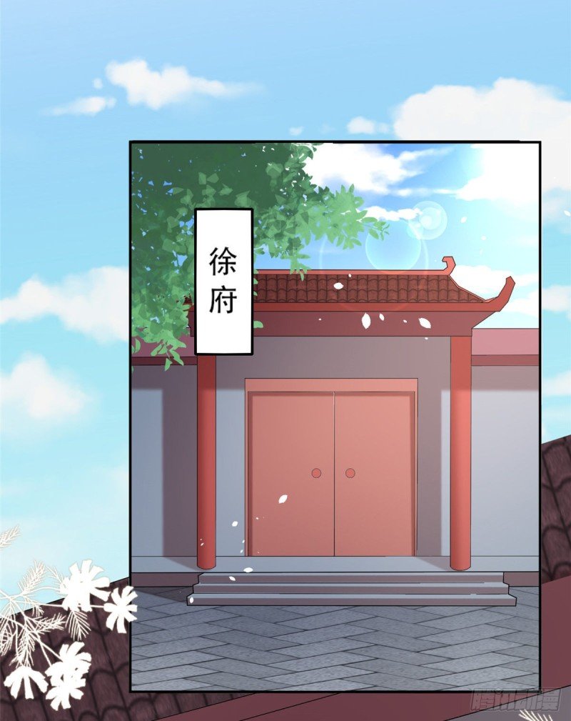第三十一话