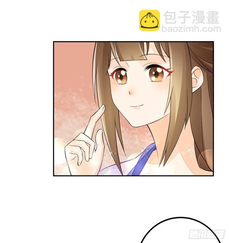 第三十一话