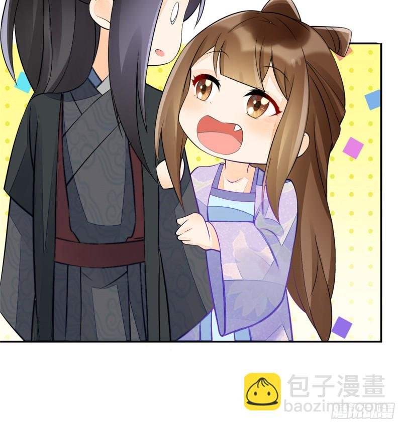 第三十一话