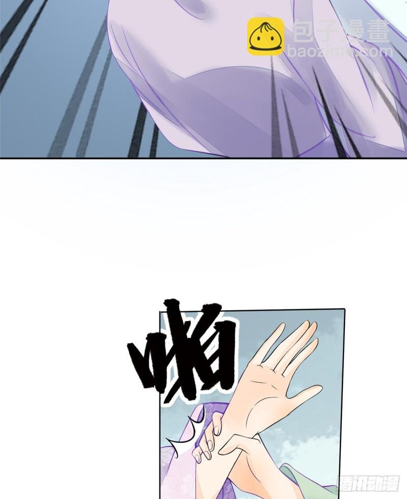 第三十一话