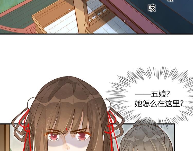 第04话
