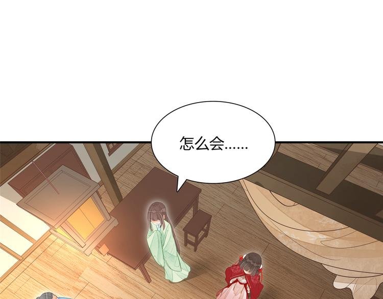 第05话