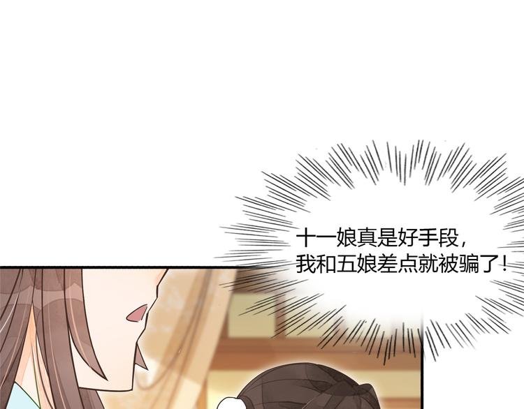 第05话