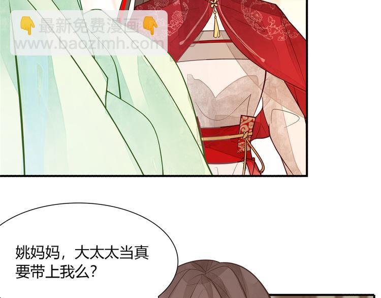 第05话