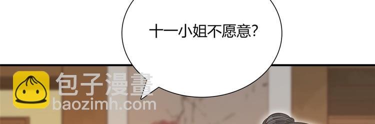 第05话