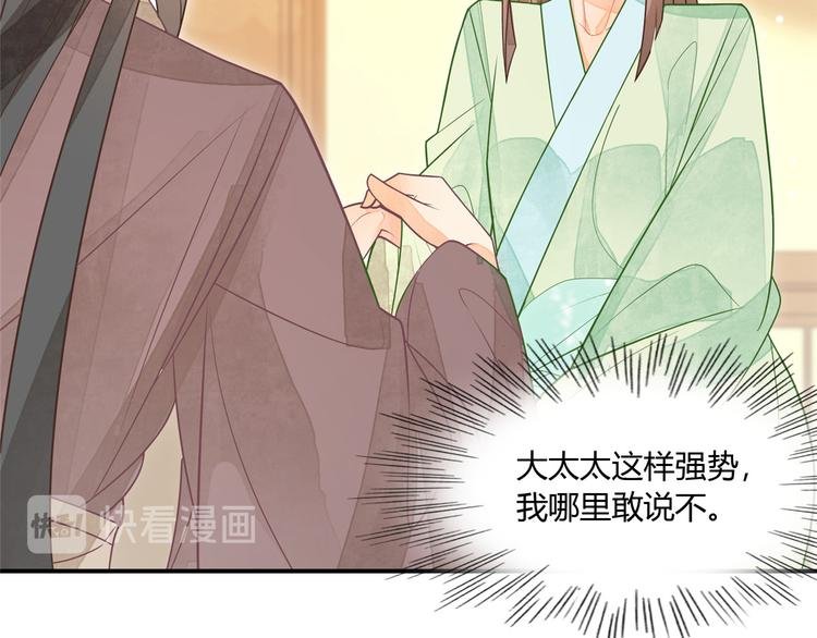 第05话