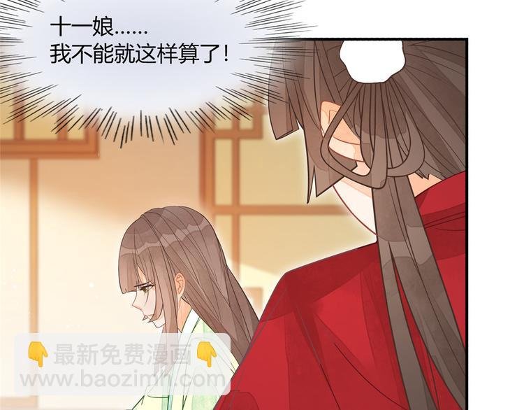 第05话