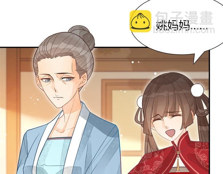 第05话