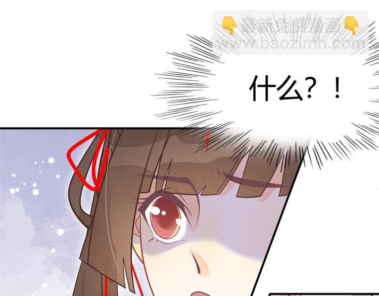 第05话