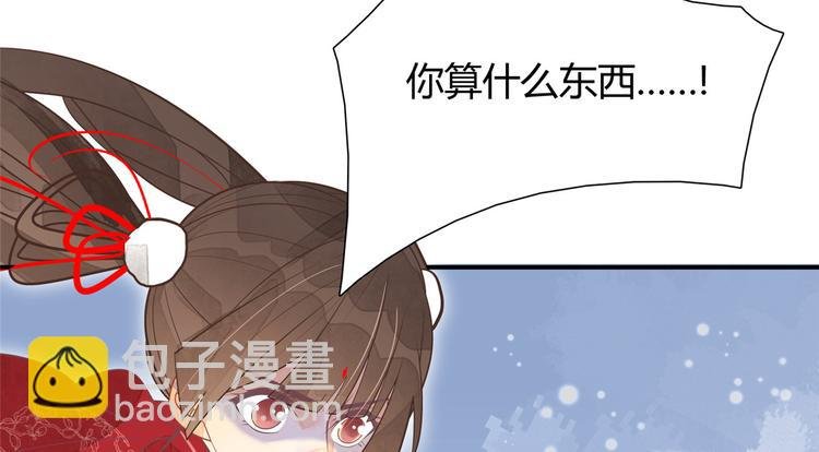 第05话