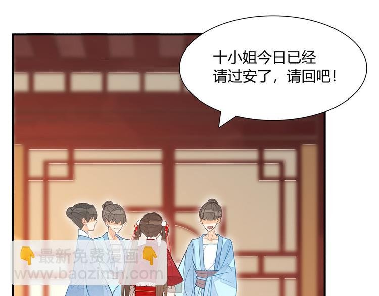 第05话