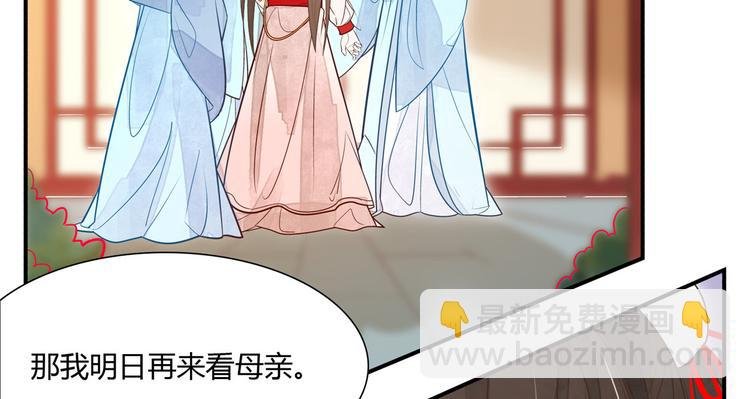 第05话