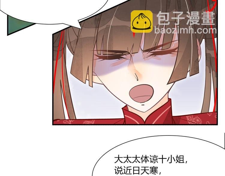 第05话