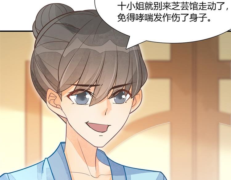 第05话