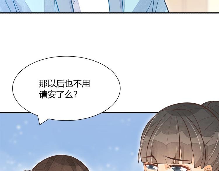 第05话