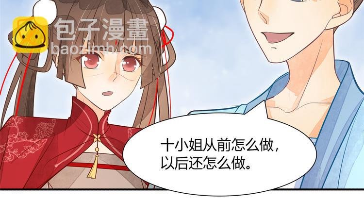 第05话