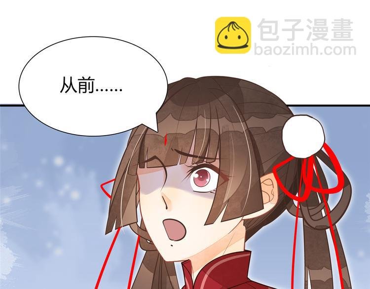 第05话