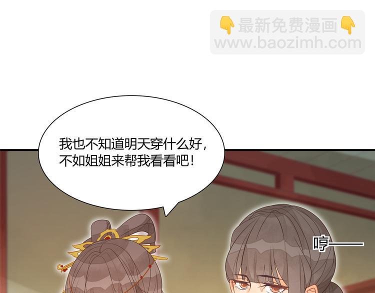 第06话