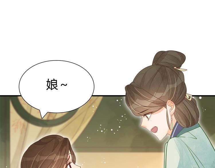 第06话