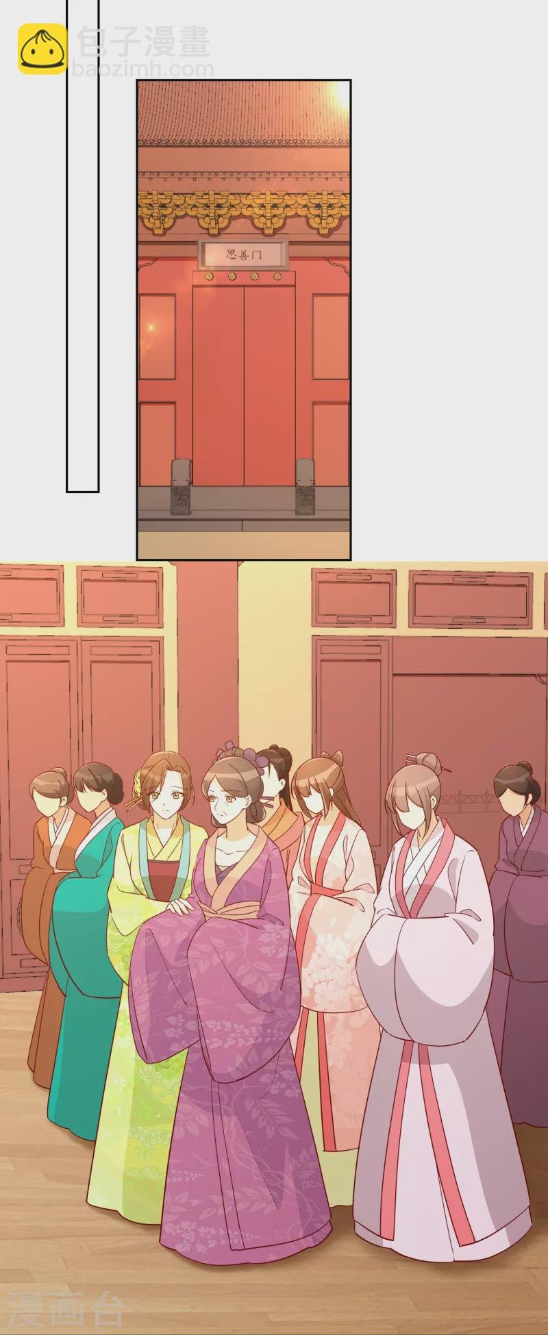 第66话