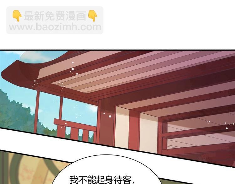 第07话