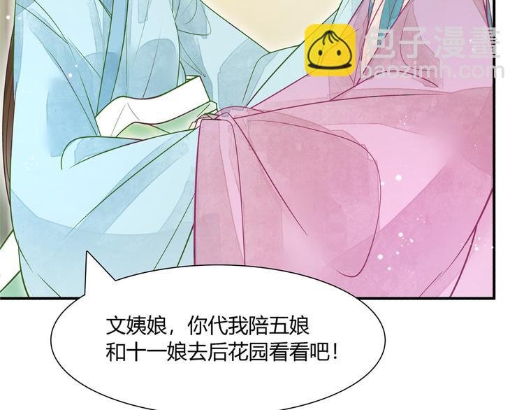 第07话
