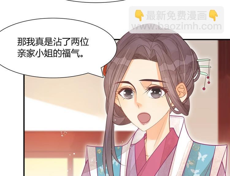 第07话