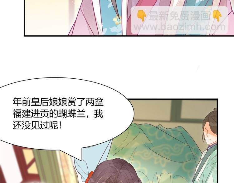 第07话