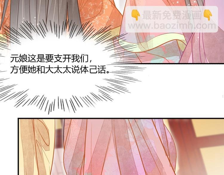 第07话