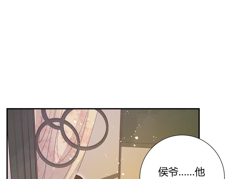 第07话
