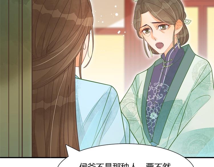 第07话