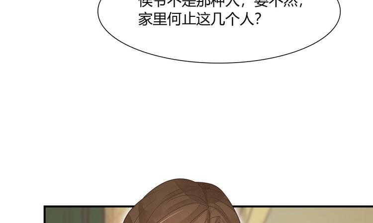 第07话