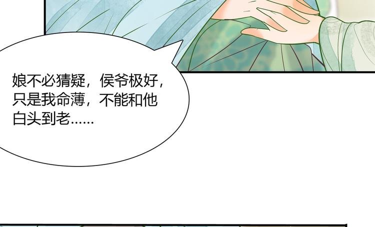 第07话