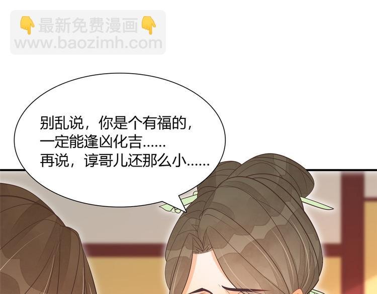 第07话