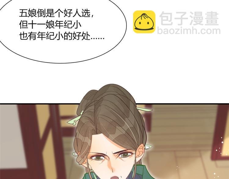 第07话