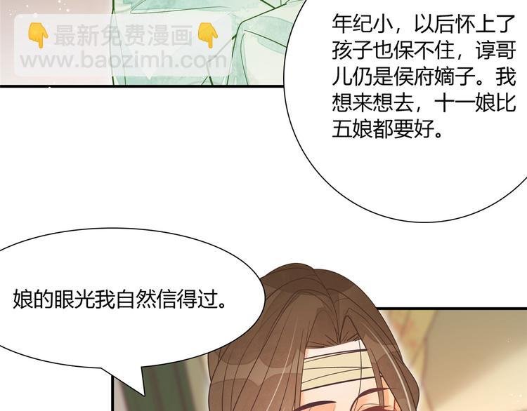 第07话