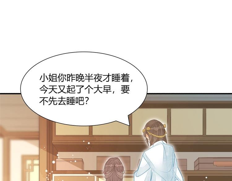 第07话