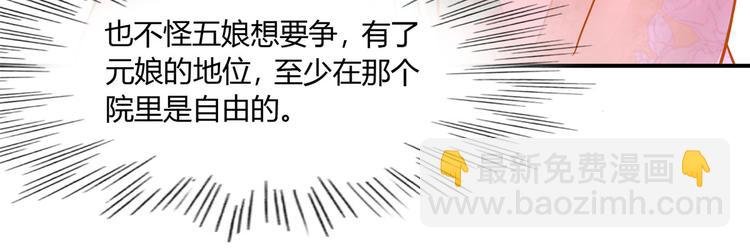 第07话