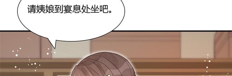 第07话