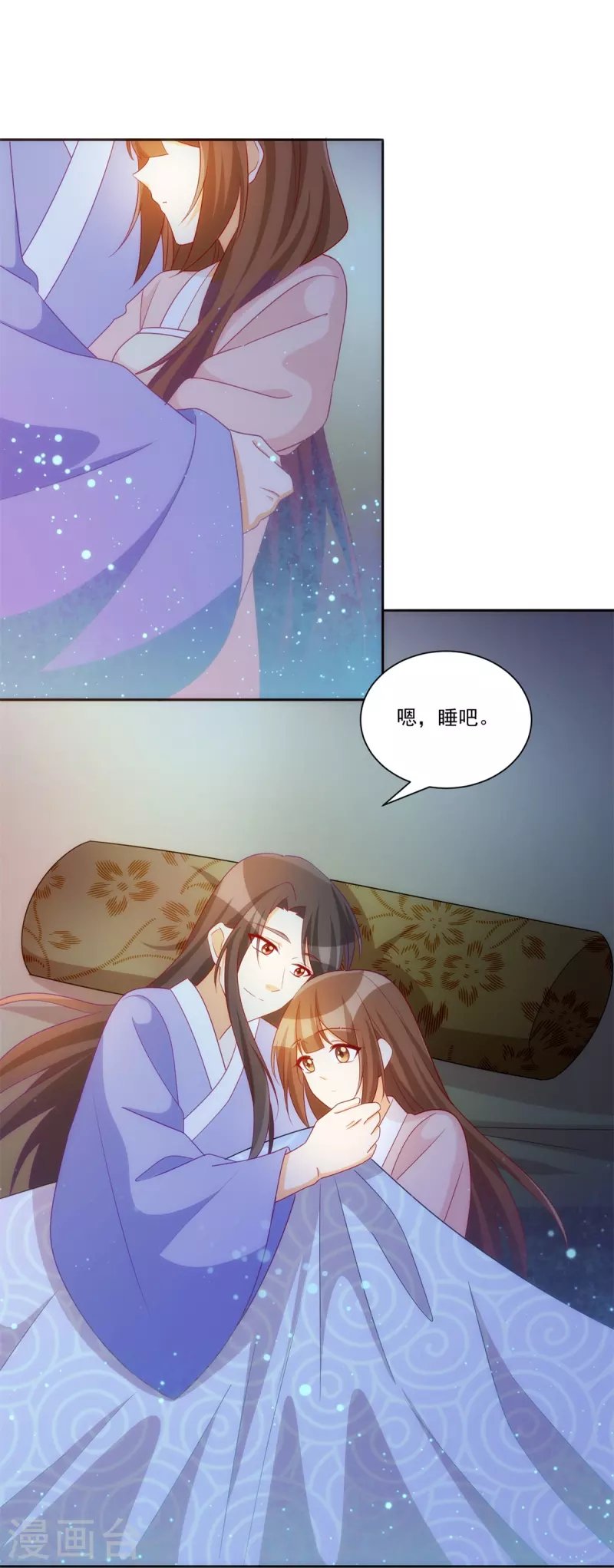 第69话