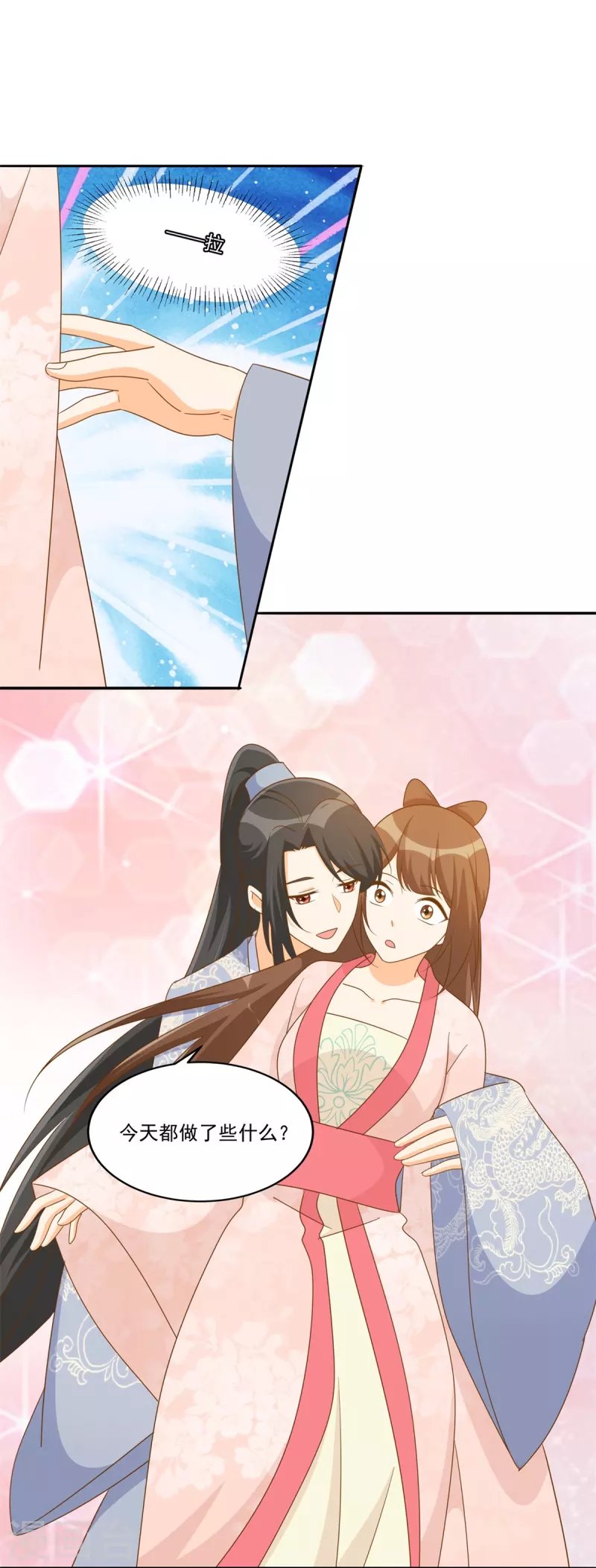 第77话