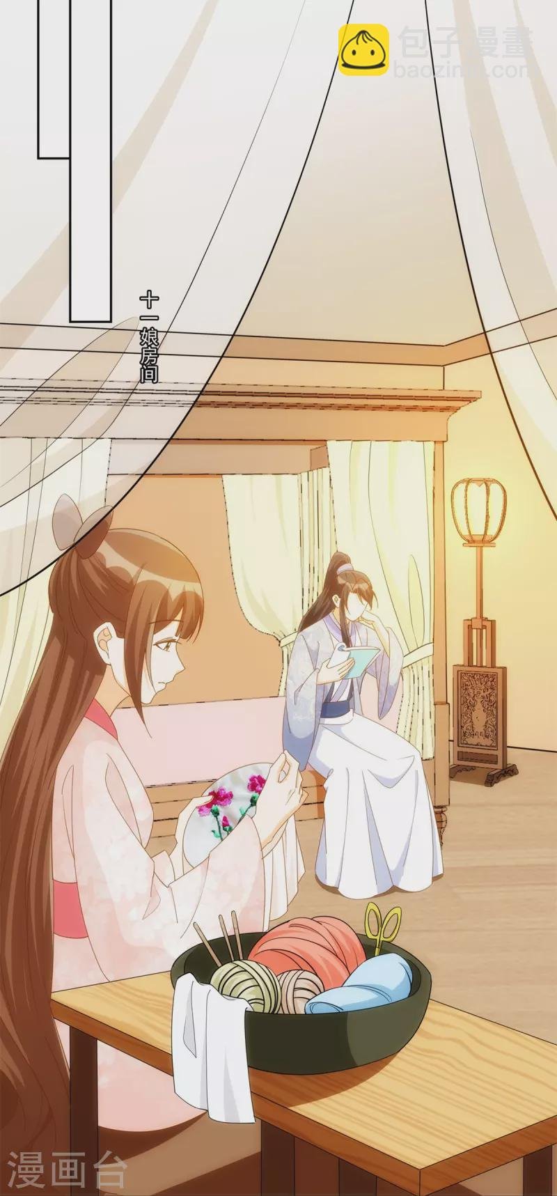 第78话