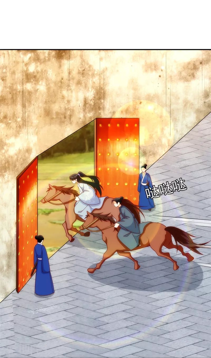 第81话