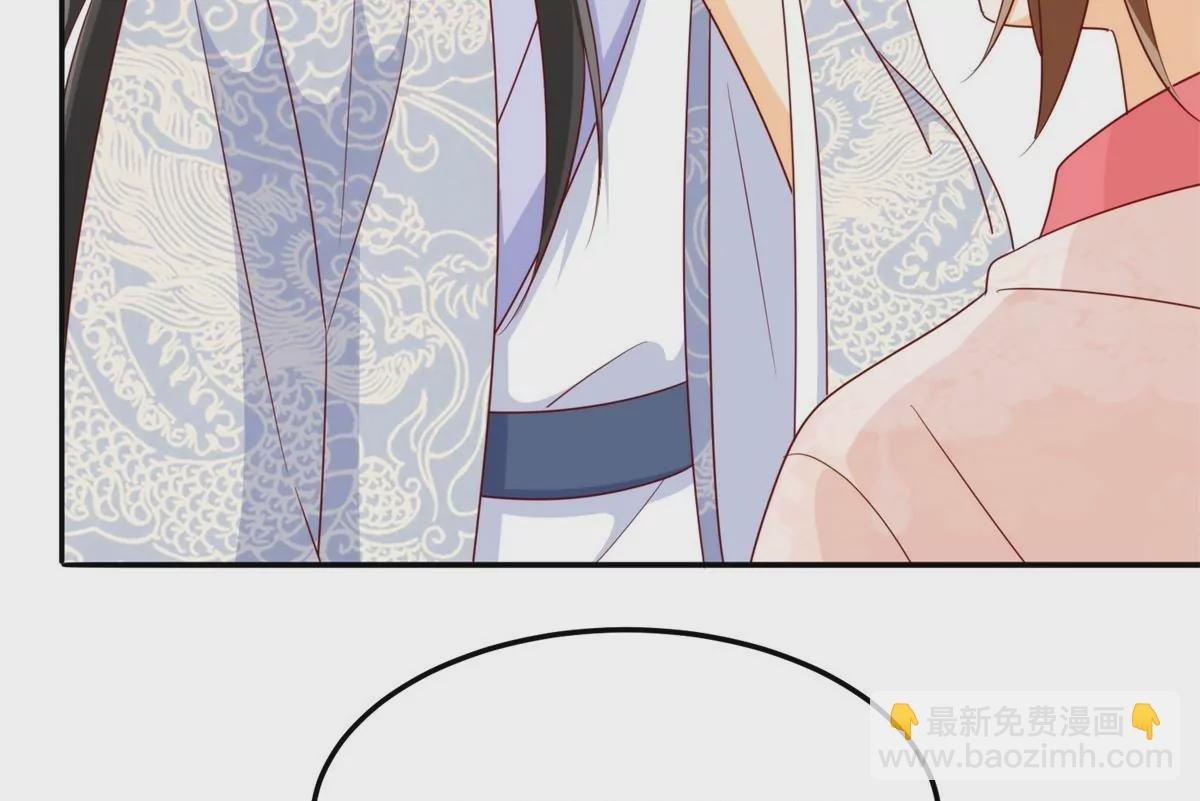 第八十四话