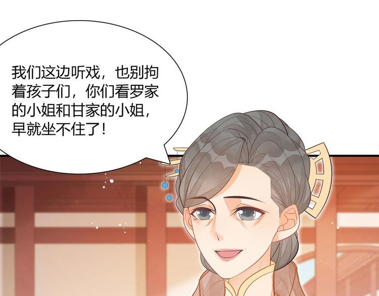 第09话