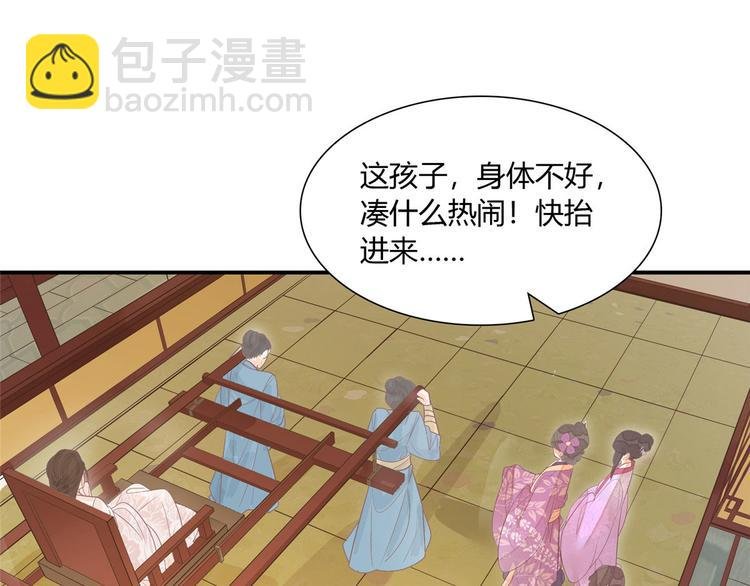 第09话