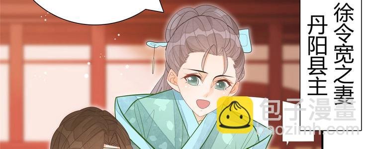 第09话